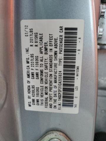 Photo 10 from auction – 2012 HONDA ACCORD LX with VIN 1HGCP2F31CA205624