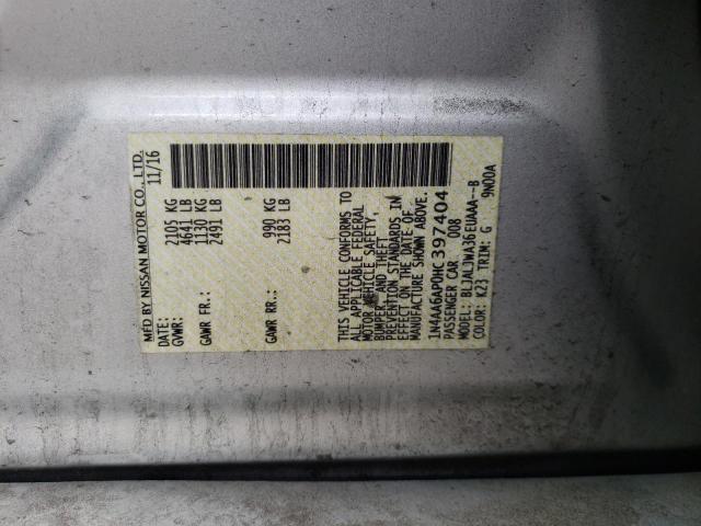 Photo 10 from auction – 2017 NISSAN MAXIMA 3.5 with VIN 1N4AA6AP0HC397404