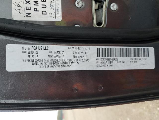 Photo 10 from auction – 2019 DODGE CHARGER SX with VIN 2C3CDXBG6KH664312