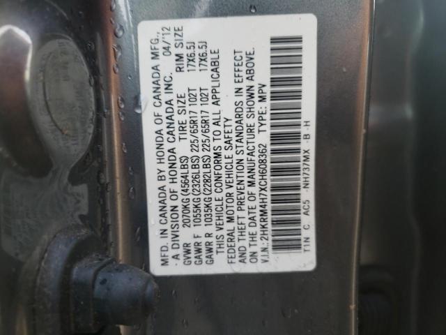 Photo 10 from auction – 2012 HONDA CR-V EXL with VIN 2HKRM4H7XCH608362