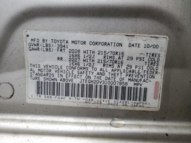 Photo 10 from auction – 2001 TOYOTA RAV4 with VIN JTEGH20V310007858