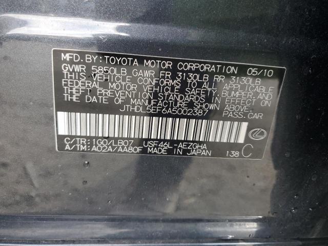 Photo 10 from auction – 2010 LEXUS LS 460L with VIN JTHDL5EF6A5002387