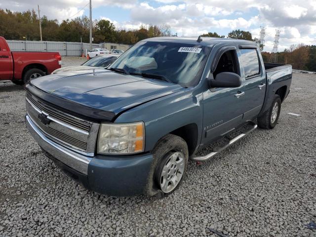 Photo 2 from auction – 2007 CHEVROLET SILVERADO with VIN 2GCEC13J871701665