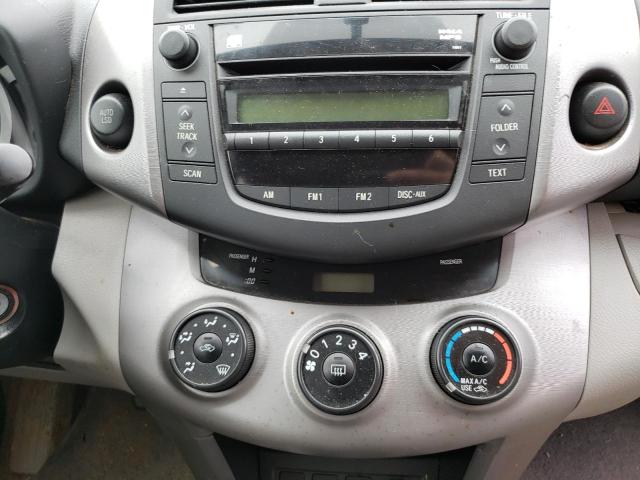 Photo 9 from auction – 2007 TOYOTA RAV4 with VIN JTMZD33V875064529