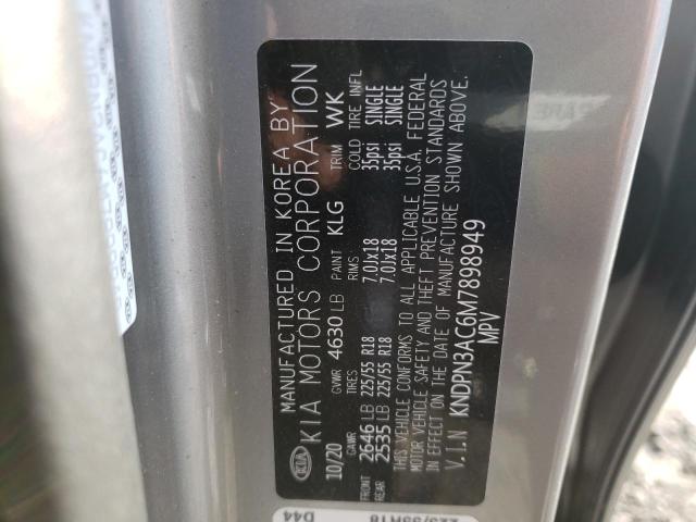 Photo 10 from auction – 2021 KIA SPORTAGE E with VIN KNDPN3AC6M7898949