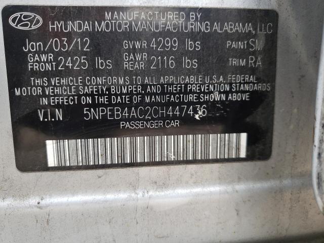 صورة رقم 10 من المزاد - 2012 HYUNDAI SONATA GLS مع VIN 5NPEB4AC2CH447436