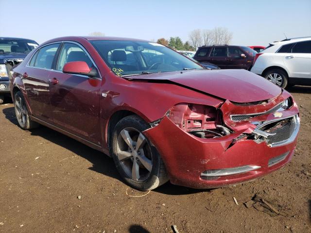 Photo 1 from auction – 2008 CHEVROLET MALIBU 2LT with VIN 1G1ZJ57B68F273681