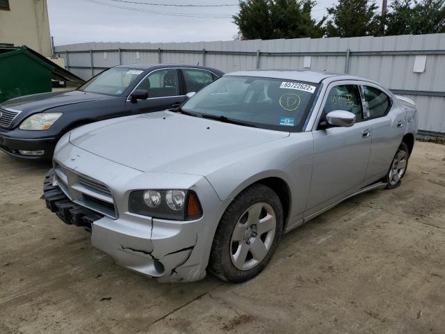 Photo 2 from auction – 2008 DODGE CHARGER with VIN 2B3KA43R68H116772