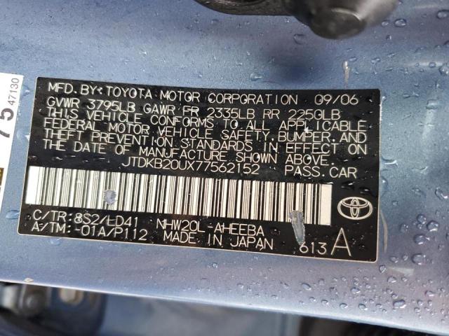 Photo 10 from auction – 2007 TOYOTA PRIUS with VIN JTDKB20UX77562152
