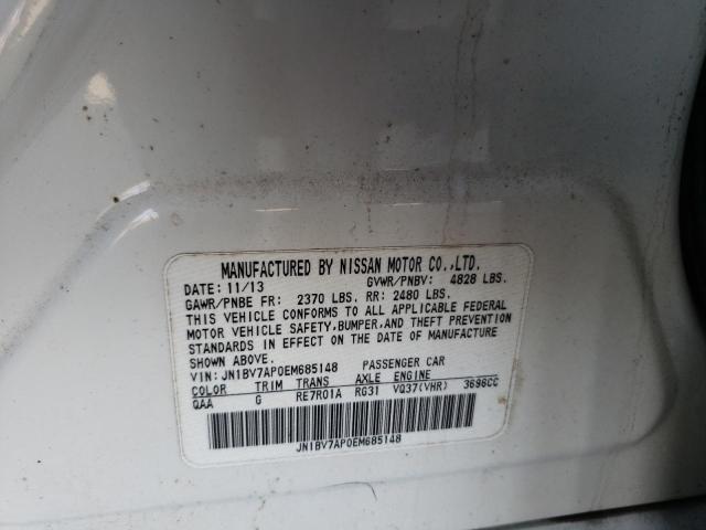 Photo 10 from auction – 2014 INFINITI Q50 BASE with VIN JN1BV7AP0EM685148