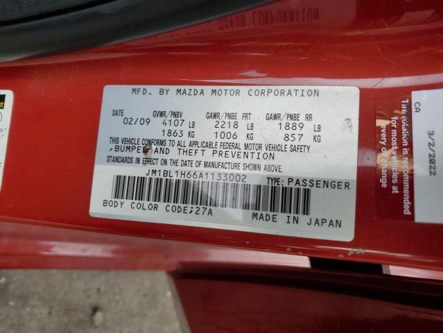 Photo 10 from auction – 2010 MAZDA 3 S with VIN JM1BL1H66A1133002
