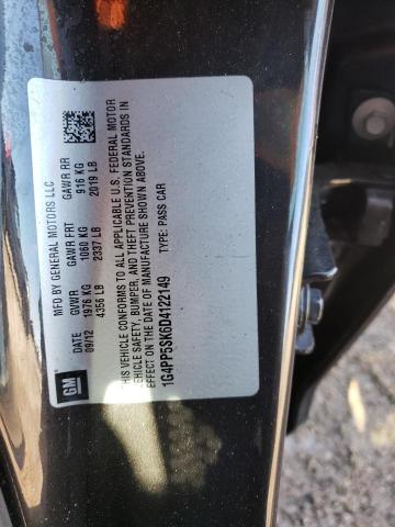 Photo 10 from auction – 2013 BUICK VERANO with VIN 1G4PP5SK6D4122149