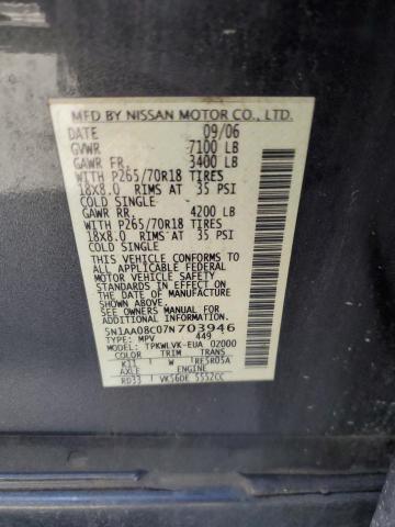 Photo 10 from auction – 2007 NISSAN ARMADA SE with VIN 5N1AA08C07N703946