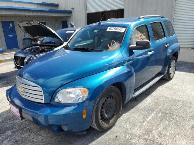 Photo 2 from auction – 2010 CHEVROLET HHR LS with VIN 3GNBAADBXAS500711