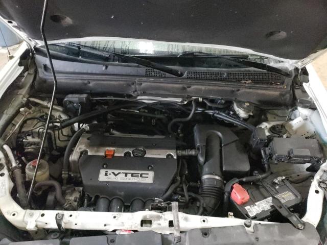 Photo 7 from auction – 2006 HONDA CR-V EX with VIN JHLRD78896C040750