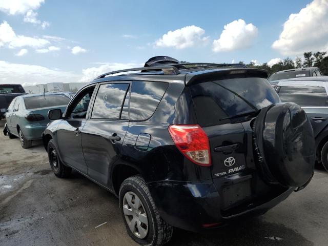 Photo 3 from auction – 2007 TOYOTA RAV4 with VIN JTMBD33V876034359