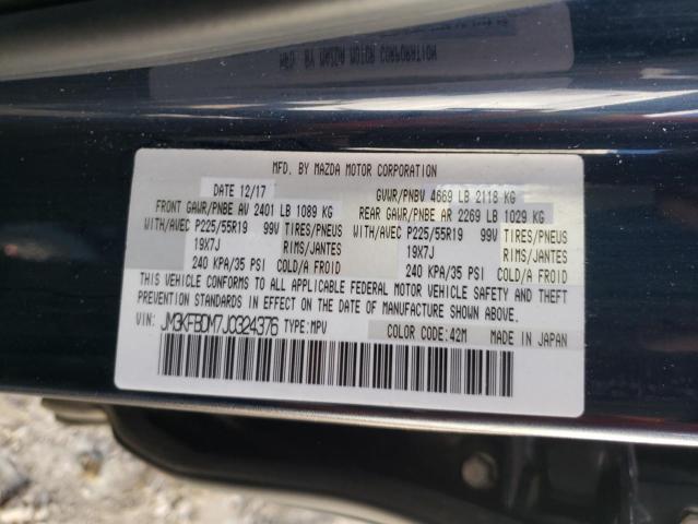 Photo 10 from auction – 2018 MAZDA CX-5 GRAND with VIN JM3KFBDM7J0324376