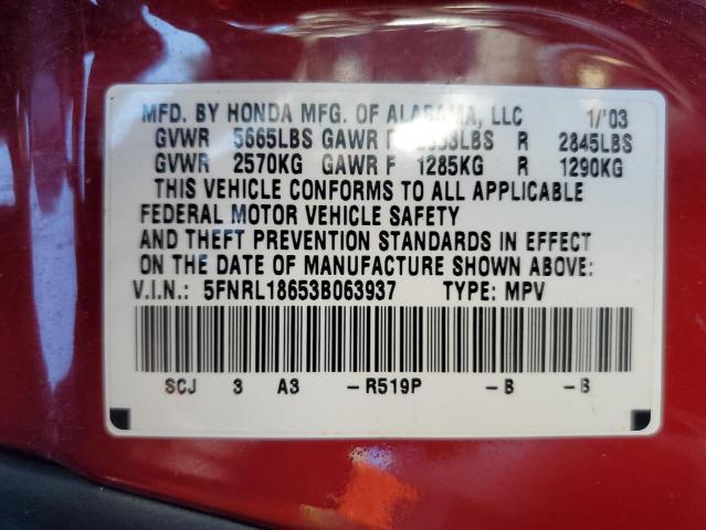 Photo 10 from auction – 2003 HONDA ODYSSEY EX with VIN 5FNRL18653B063937