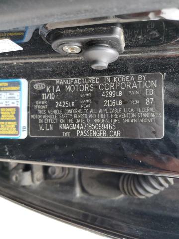 Photo 10 from auction – 2011 KIA OPTIMA LX with VIN KNAGM4A71B5069465
