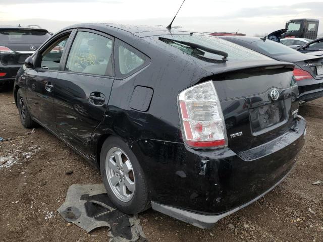 Photo 3 from auction – 2007 TOYOTA PRIUS with VIN JTDKB20U677680134