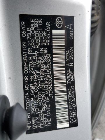 Photo 10 from auction – 2010 TOYOTA PRIUS with VIN JTDKN3DU5A0020934