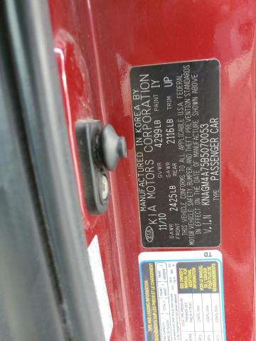 Photo 10 from auction – 2011 KIA OPTIMA LX with VIN KNAGM4A75B5070053