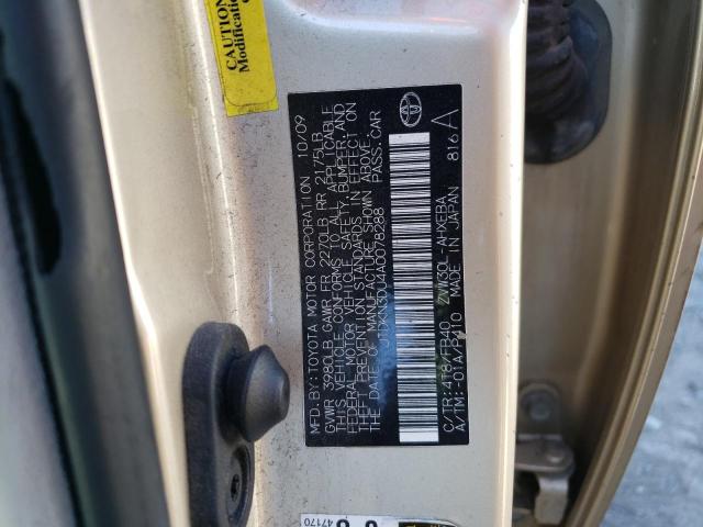 Photo 10 from auction – 2010 TOYOTA PRIUS with VIN JTDKN3DU4A0078288