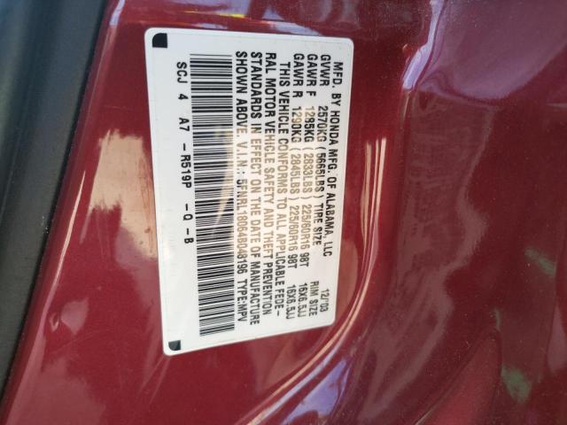 Photo 10 from auction – 2004 HONDA ODYSSEY EX with VIN 5FNRL18064B048196