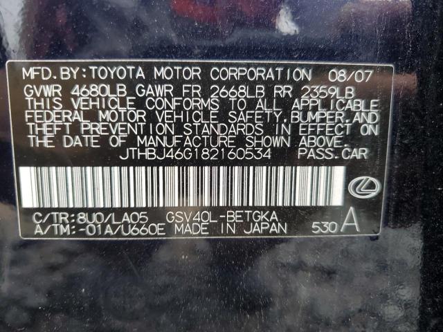 Photo 10 from auction – 2008 LEXUS ES 350 with VIN JTHBJ46G182160534