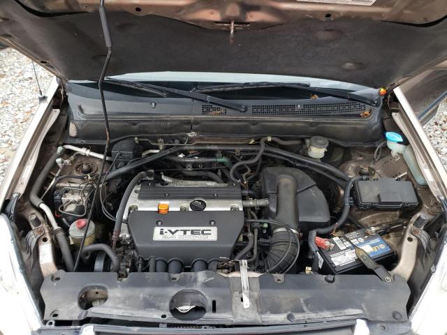 Photo 7 from auction – 2004 HONDA CR-V EX with VIN JHLRD78884C017845