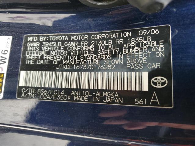 Photo 10 from auction – 2007 TOYOTA SCION TC with VIN JTKDE167370176282
