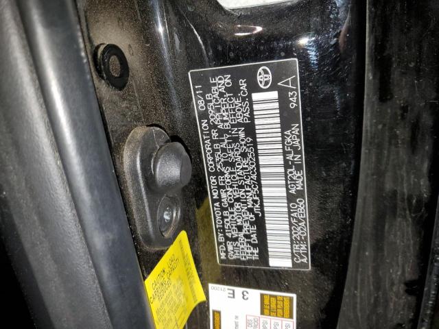 Photo 10 from auction – 2012 TOYOTA SCION TC with VIN JTKJF5C74C3025519