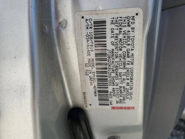 Photo 10 from auction – 2001 TOYOTA CAMRY CE with VIN JT2BG22K810597553