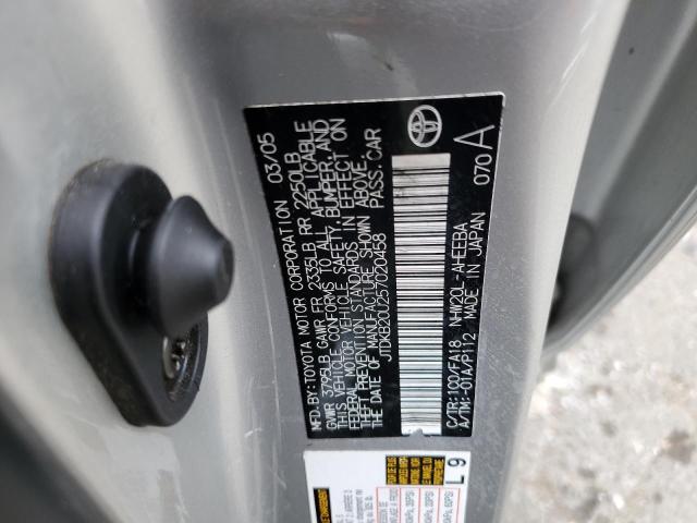 Photo 10 from auction – 2005 TOYOTA PRIUS with VIN JTDKB20U257020458