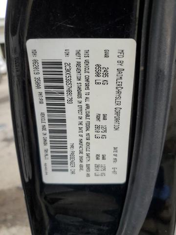 Photo 10 from auction – 2007 CHRYSLER 300 TOURIN with VIN 2C3KK53G57H891793