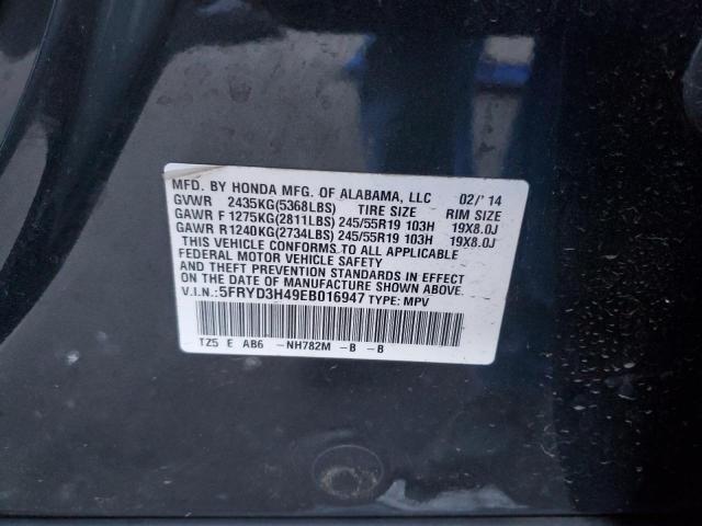 Photo 10 from auction – 2014 ACURA MDX TECHNO with VIN 5FRYD3H49EB016947