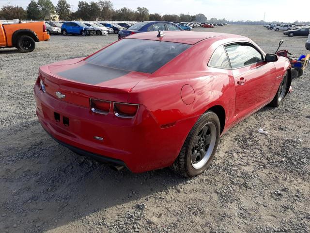 Photo 4 from auction – 2012 CHEVROLET CAMARO LS with VIN 2G1FA1E39C9146352