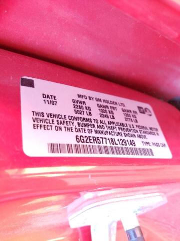 Photo 10 from auction – 2008 PONTIAC G8 with VIN 6G2ER57718L129149