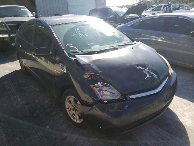 Photo 1 from auction – 2006 TOYOTA PRIUS with VIN JTDKB20U467510529