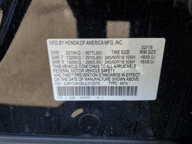 Photo 10 from auction – 2018 ACURA MDX with VIN 5J8YD4H30JL010574