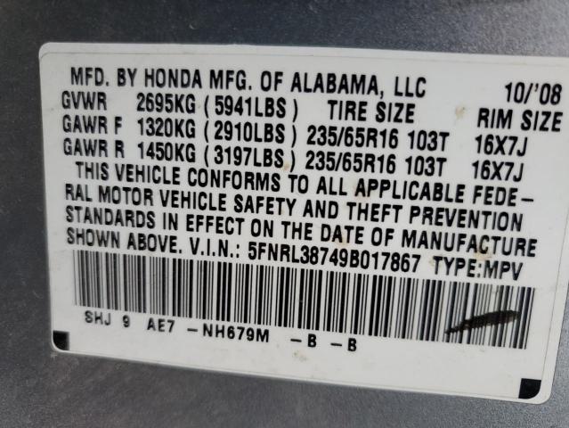 Photo 10 from auction – 2009 HONDA ODYSSEY EX with VIN 5FNRL38749B017867