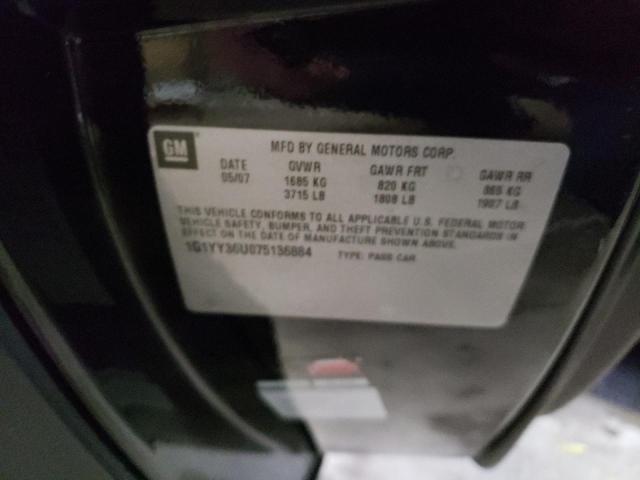 Photo 10 from auction – 2007 CHEVROLET CORVETTE with VIN 1G1YY36U075136884