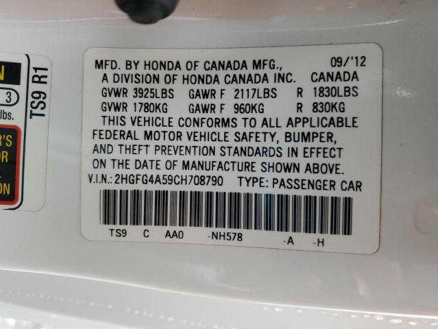 Photo 10 from auction – 2012 HONDA CIVIC SI with VIN 2HGFG4A59CH708790