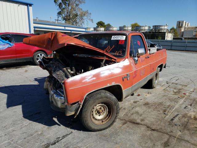 Photo 2 from auction – 1987 CHEVROLET R10 with VIN 1GCDR14H7HS145338