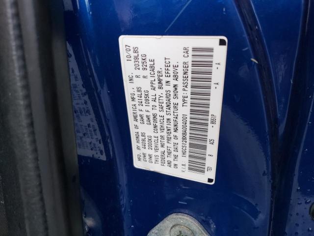 Photo 10 from auction – 2008 HONDA ACCORD EXL with VIN 1HGCS128X8A004001
