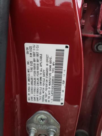 Photo 10 from auction – 2007 ACURA RDX with VIN 5J8TB18267A008516