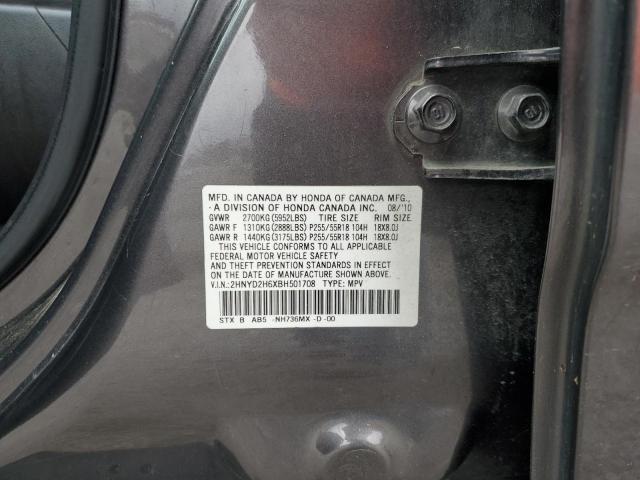 Photo 10 from auction – 2011 ACURA MDX TECHNO with VIN 2HNYD2H6XBH501708
