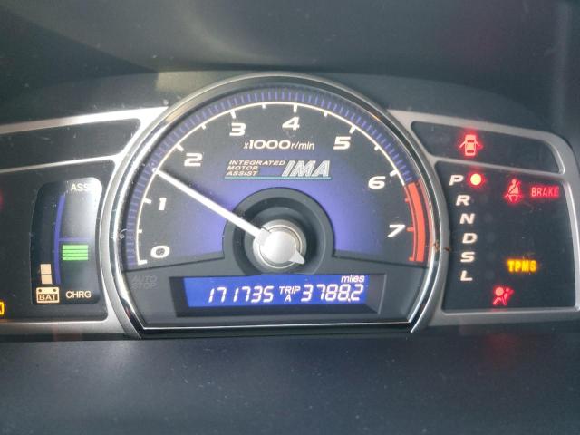 Photo 8 from auction – 2008 HONDA CIVIC HYBR with VIN JHMFA36208S002654