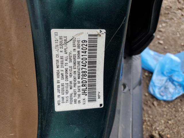 Photo 10 from auction – 2004 HONDA CR-V EX with VIN JHLRD78874C014029