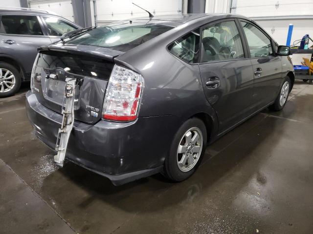 Photo 4 from auction – 2007 TOYOTA PRIUS with VIN JTDKB20U873205267